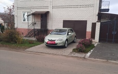 Opel Astra J, 2011 год, 520 000 рублей, 1 фотография