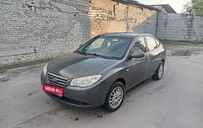Hyundai Elantra IV, 2007 год, 450 000 рублей, 1 фотография