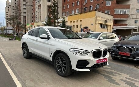 BMW X4, 2019 год, 3 839 000 рублей, 1 фотография