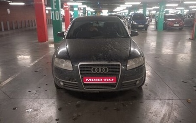 Audi A6, 2006 год, 560 000 рублей, 1 фотография