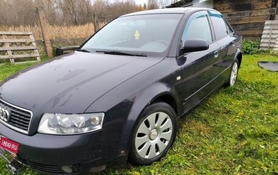 Audi A4, 2003 год, 480 000 рублей, 1 фотография