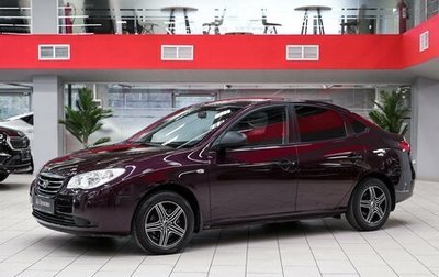 Hyundai Elantra IV, 2010 год, 699 000 рублей, 1 фотография