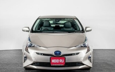 Toyota Prius IV XW50, 2016 год, 1 850 000 рублей, 1 фотография