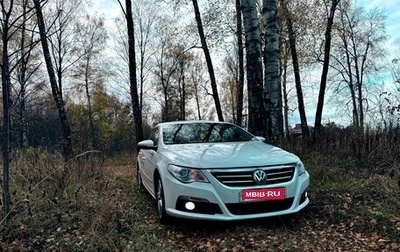 Volkswagen Passat CC I рестайлинг, 2011 год, 820 000 рублей, 1 фотография