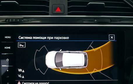 Volkswagen Tiguan II, 2021 год, 2 800 000 рублей, 35 фотография