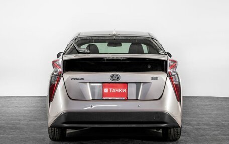 Toyota Prius IV XW50, 2016 год, 1 850 000 рублей, 3 фотография
