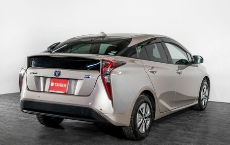 Toyota Prius IV XW50, 2016 год, 1 850 000 рублей, 2 фотография