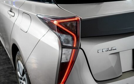 Toyota Prius IV XW50, 2016 год, 1 850 000 рублей, 20 фотография