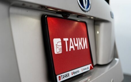 Toyota Prius IV XW50, 2016 год, 1 850 000 рублей, 21 фотография