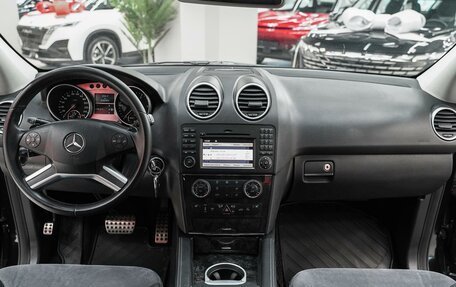 Mercedes-Benz M-Класс, 2008 год, 1 349 000 рублей, 11 фотография