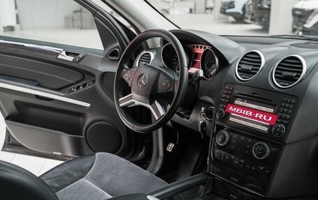 Mercedes-Benz M-Класс, 2008 год, 1 349 000 рублей, 14 фотография