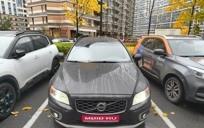 Volvo XC70 II рестайлинг, 2008 год, 1 400 000 рублей, 1 фотография