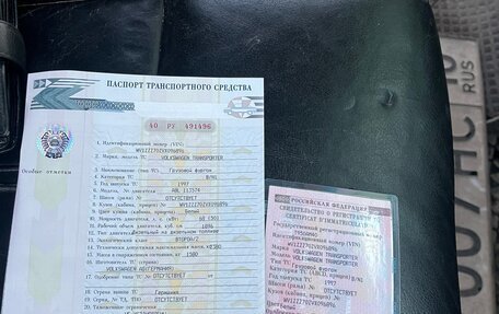 Volkswagen Transporter T4, 1997 год, 519 999 рублей, 6 фотография