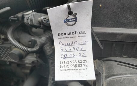 Volvo XC70 II рестайлинг, 2008 год, 1 400 000 рублей, 12 фотография