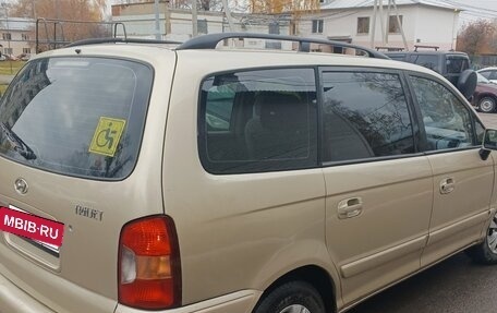 Hyundai Trajet I рестайлинг, 2005 год, 645 000 рублей, 6 фотография