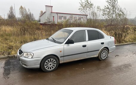 Hyundai Accent II, 2004 год, 390 000 рублей, 6 фотография