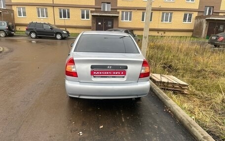 Hyundai Accent II, 2004 год, 390 000 рублей, 5 фотография