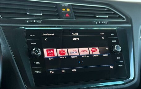 Volkswagen Tiguan II, 2018 год, 2 590 000 рублей, 19 фотография