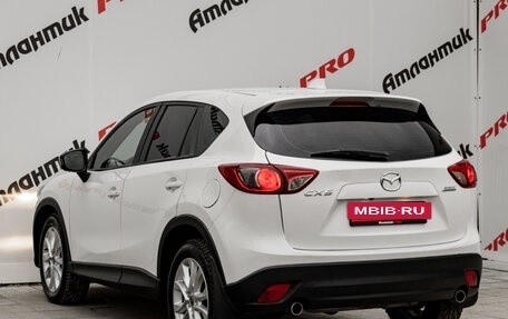 Mazda CX-5 II, 2011 год, 1 450 000 рублей, 2 фотография
