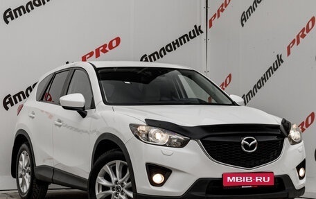 Mazda CX-5 II, 2011 год, 1 450 000 рублей, 6 фотография