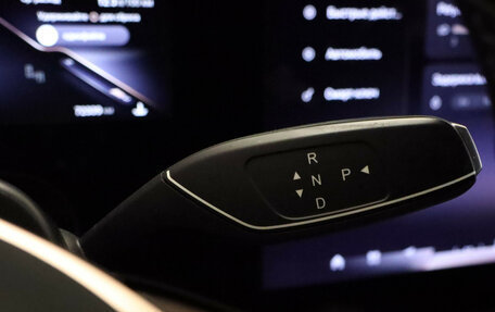 CheryExeed VX, 2023 год, 3 197 000 рублей, 14 фотография