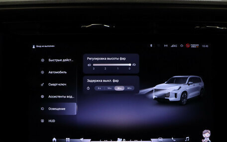 CheryExeed VX, 2023 год, 3 197 000 рублей, 21 фотография