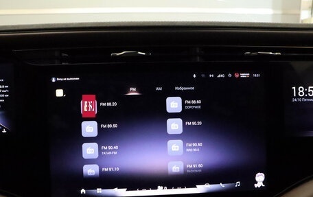 CheryExeed VX, 2023 год, 3 197 000 рублей, 24 фотография