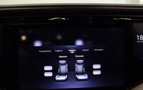 CheryExeed VX, 2023 год, 3 197 000 рублей, 26 фотография