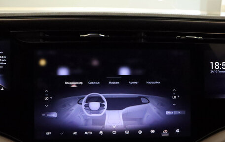 CheryExeed VX, 2023 год, 3 197 000 рублей, 25 фотография