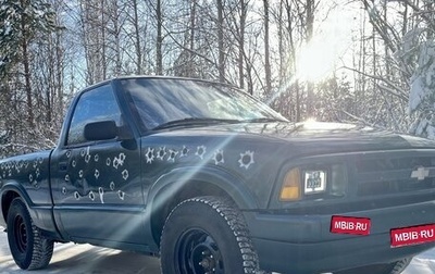 Chevrolet S-10 Pickup, 1993 год, 1 200 000 рублей, 1 фотография