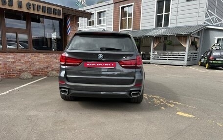 BMW X5, 2015 год, 3 000 000 рублей, 13 фотография