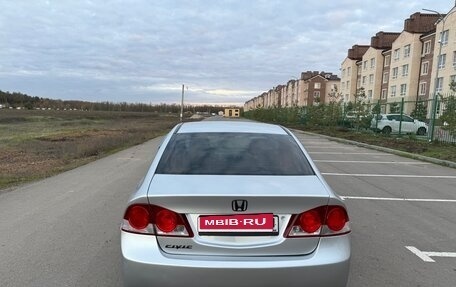 Honda Civic VIII, 2008 год, 625 000 рублей, 7 фотография