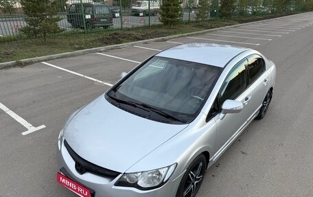 Honda Civic VIII, 2008 год, 625 000 рублей, 9 фотография