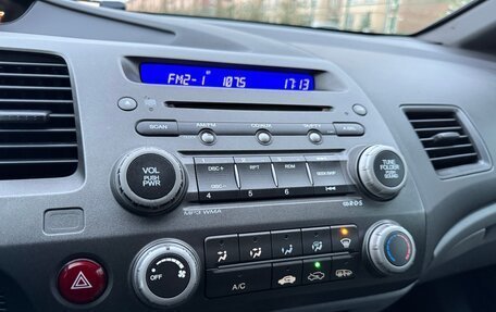 Honda Civic VIII, 2008 год, 625 000 рублей, 31 фотография