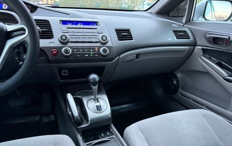 Honda Civic VIII, 2008 год, 625 000 рублей, 26 фотография
