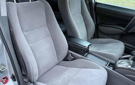 Honda Civic VIII, 2008 год, 625 000 рублей, 32 фотография