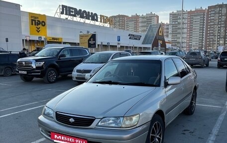 Toyota Corona IX (T190), 2000 год, 530 000 рублей, 2 фотография