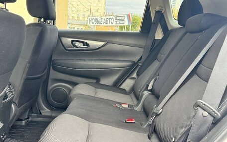 Nissan X-Trail, 2018 год, 2 100 000 рублей, 11 фотография