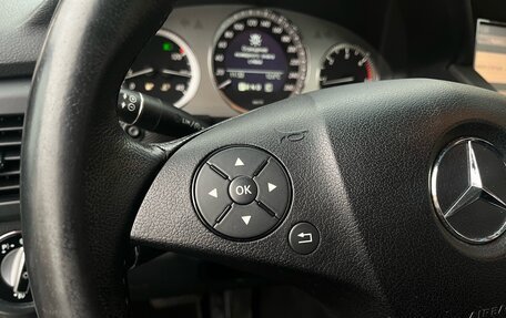 Mercedes-Benz GLK-Класс, 2009 год, 1 499 000 рублей, 12 фотография