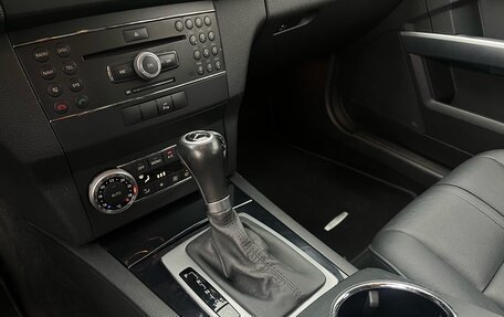 Mercedes-Benz GLK-Класс, 2009 год, 1 499 000 рублей, 11 фотография