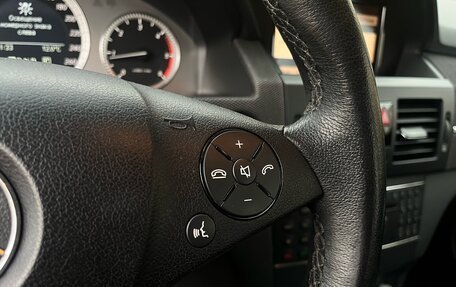 Mercedes-Benz GLK-Класс, 2009 год, 1 499 000 рублей, 13 фотография