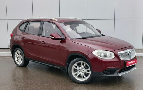 Brilliance V5 I рестайлинг, 2015 год, 590 000 рублей, 6 фотография