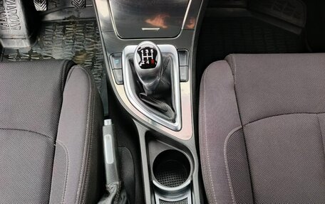 Brilliance V5 I рестайлинг, 2015 год, 590 000 рублей, 10 фотография