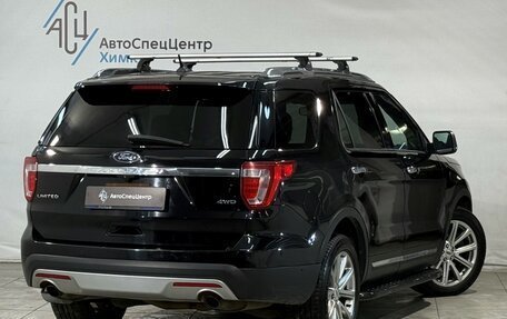 Ford Explorer VI, 2016 год, 2 299 800 рублей, 2 фотография