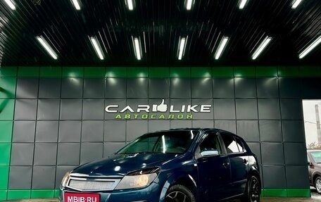 Opel Astra H, 2007 год, 399 000 рублей, 1 фотография