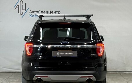 Ford Explorer VI, 2016 год, 2 299 800 рублей, 15 фотография