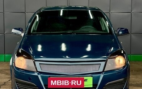 Opel Astra H, 2007 год, 399 000 рублей, 2 фотография