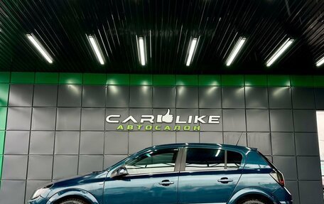 Opel Astra H, 2007 год, 399 000 рублей, 8 фотография