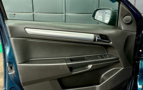 Opel Astra H, 2007 год, 399 000 рублей, 11 фотография