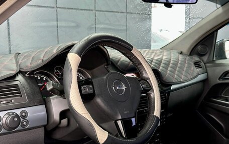 Opel Astra H, 2007 год, 399 000 рублей, 13 фотография